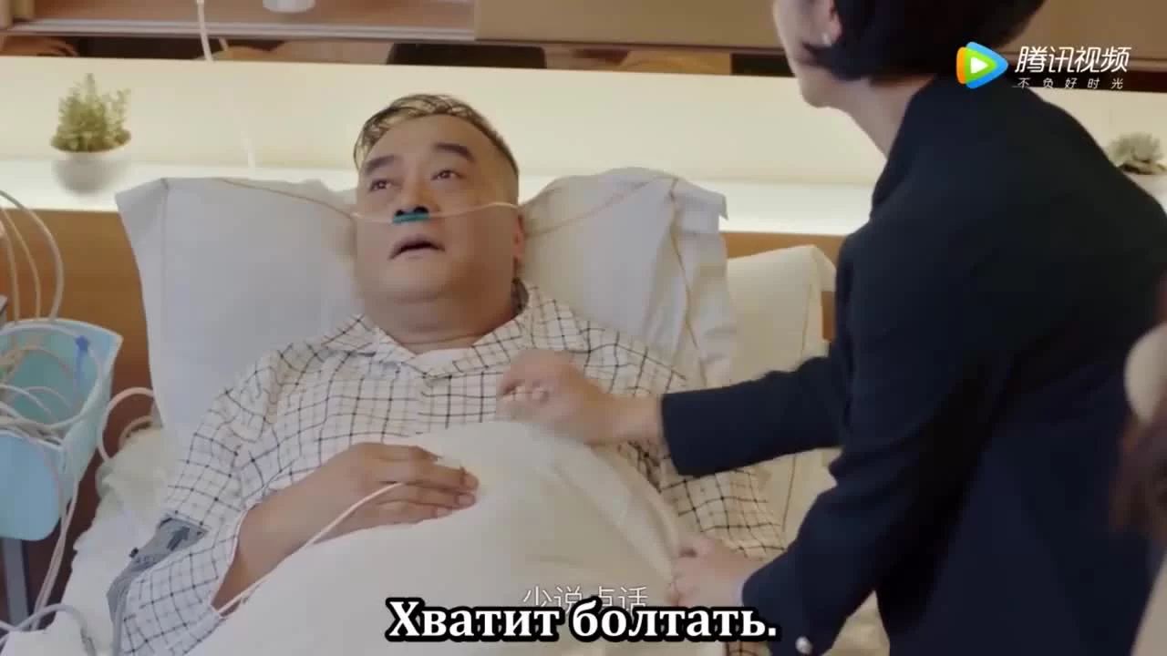 Забыть тебя, помнить о любви (2020) 8 серия