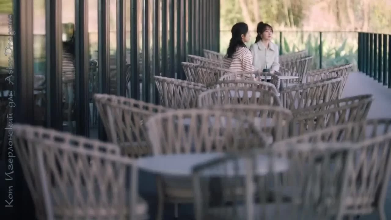 Заводила и принцесса (2022) 22 серия