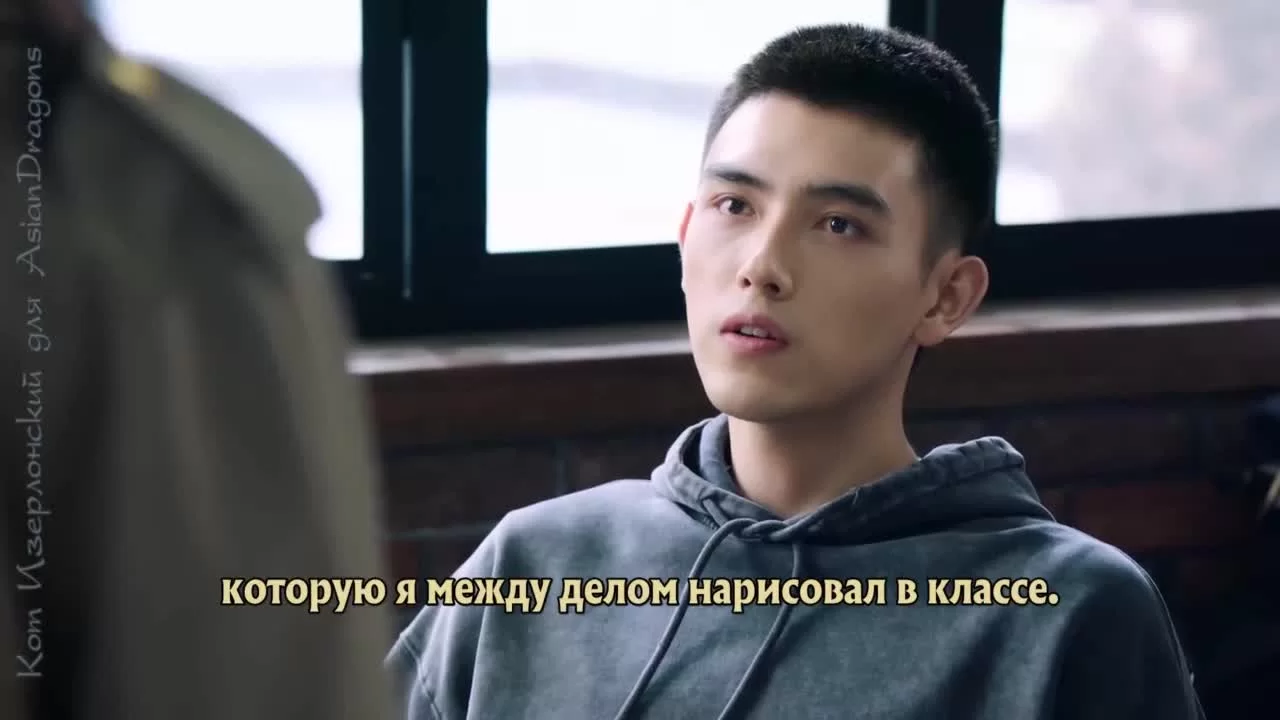 Заводила и принцесса (2022) 27 серия