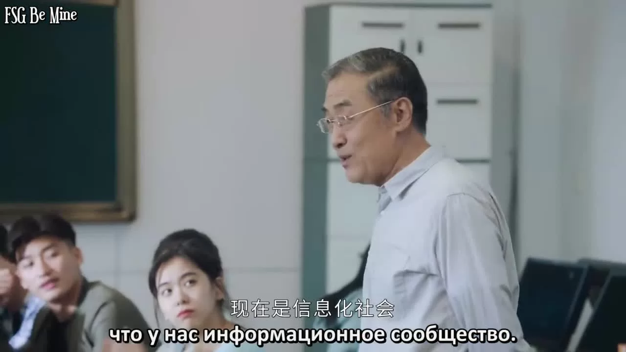 Заводила и принцесса 3 серия