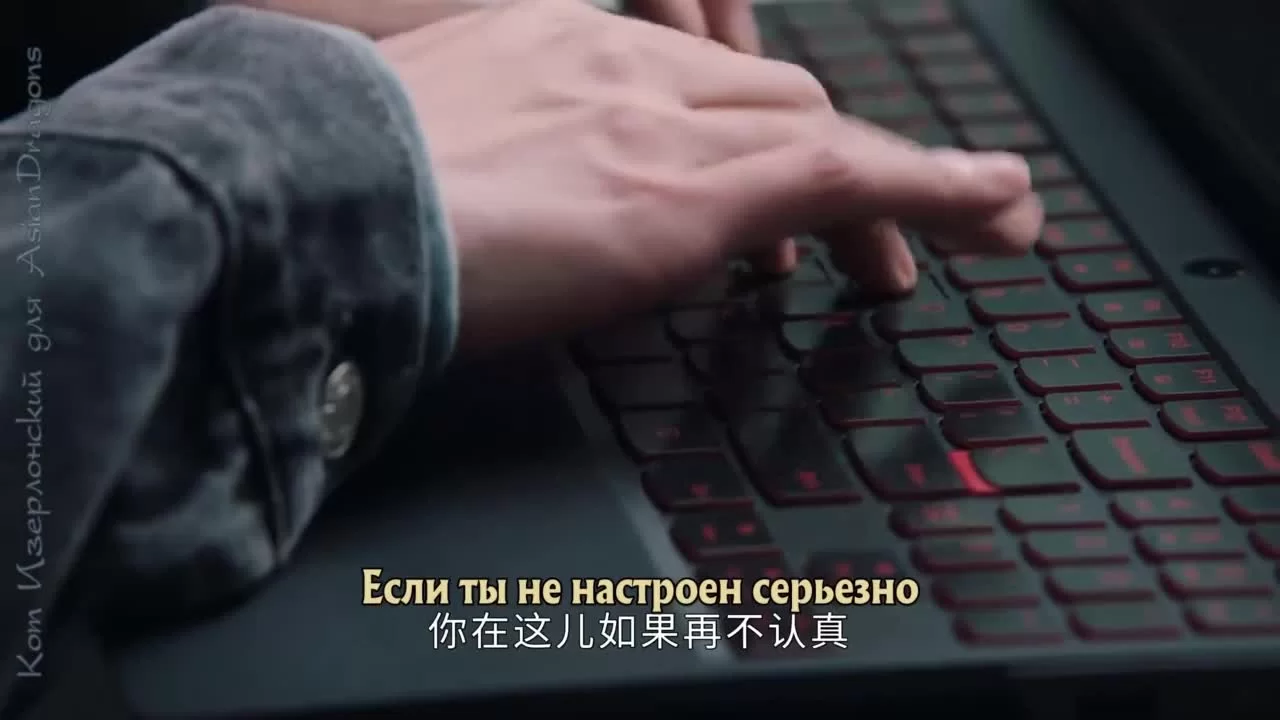 Заводила и принцесса (2022) 32 серия