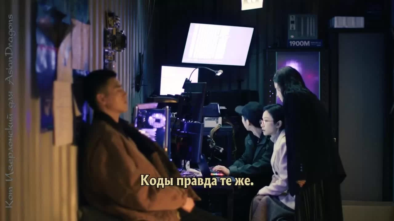 Заводила и принцесса (2022) 34 серия