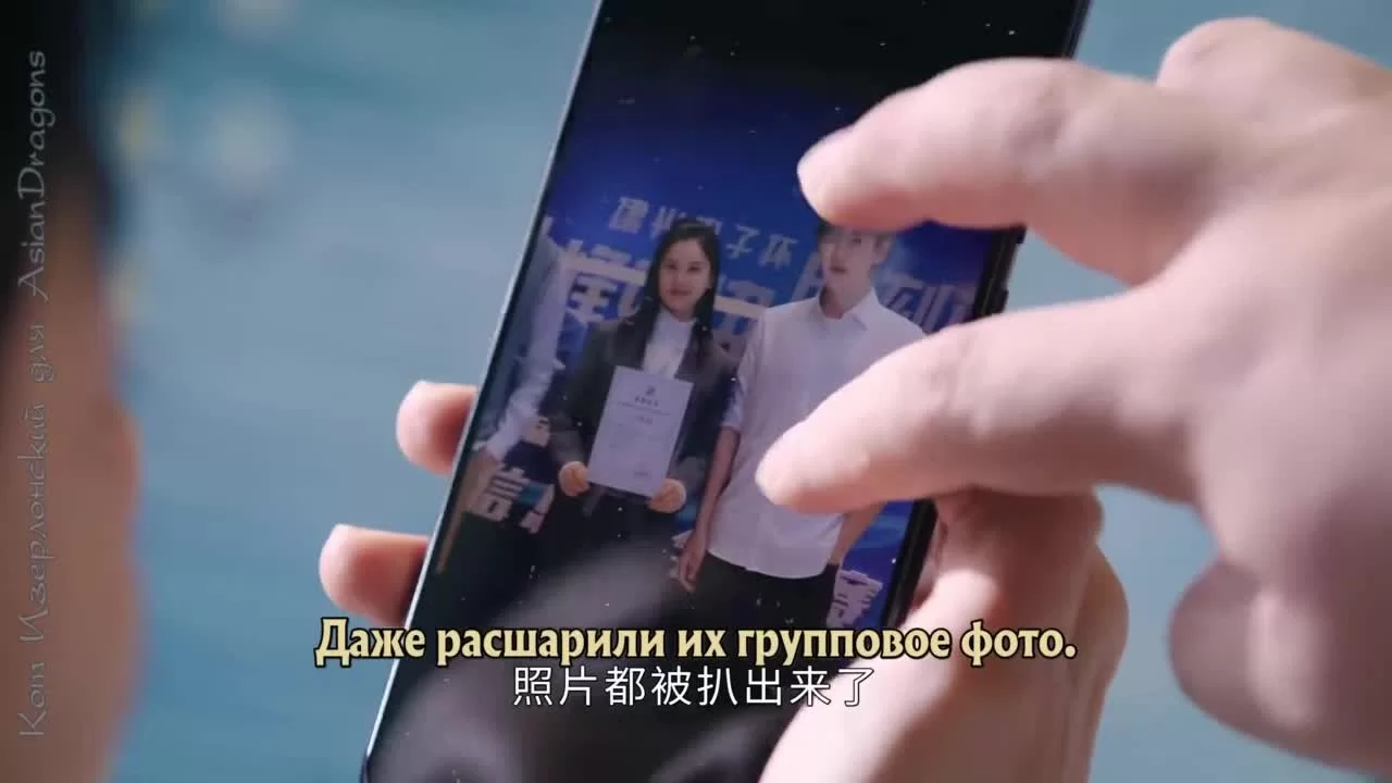 Заводила и принцесса (2022) 35 серия