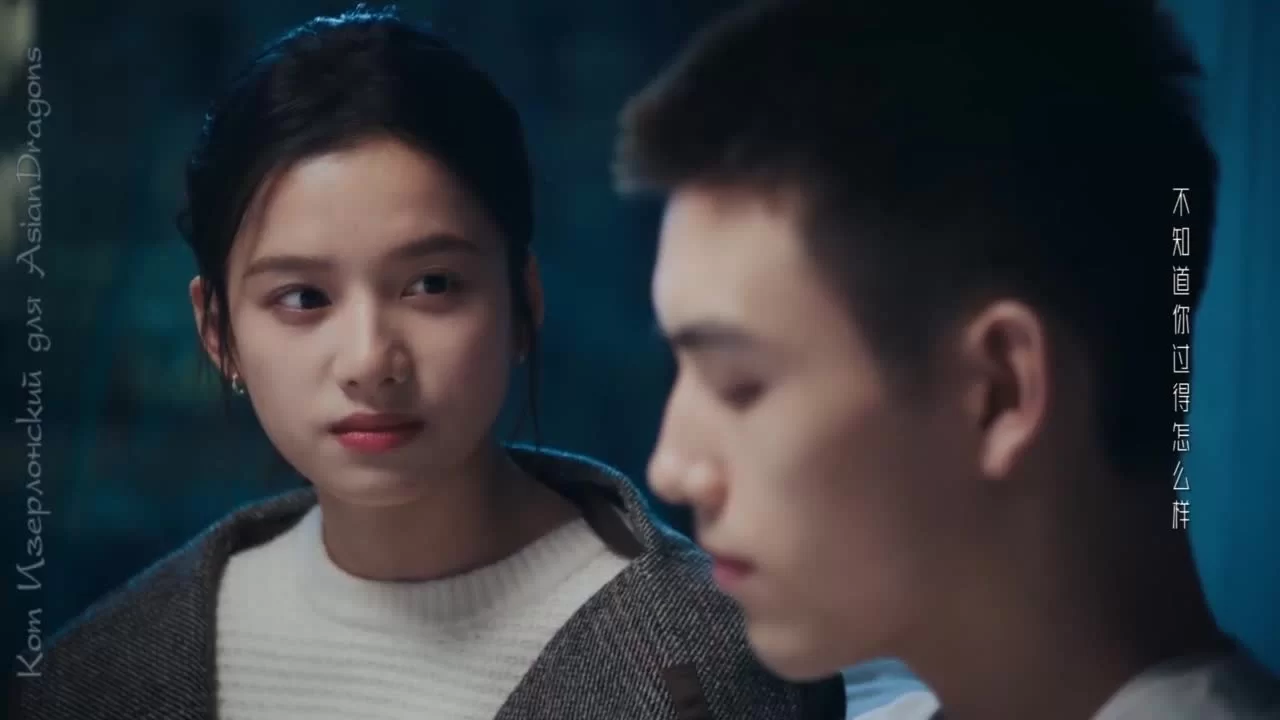 Заводила и принцесса (2022) 36 серия