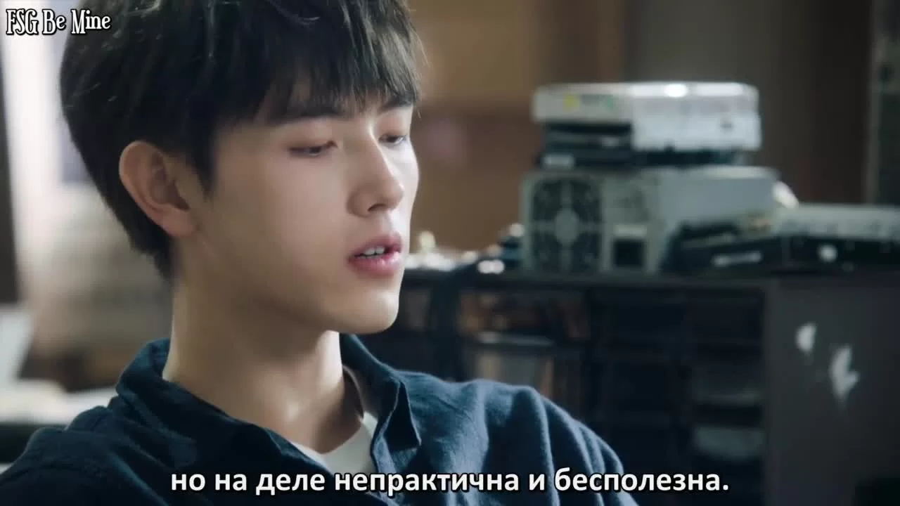 Заводила и принцесса (2022) 6 серия