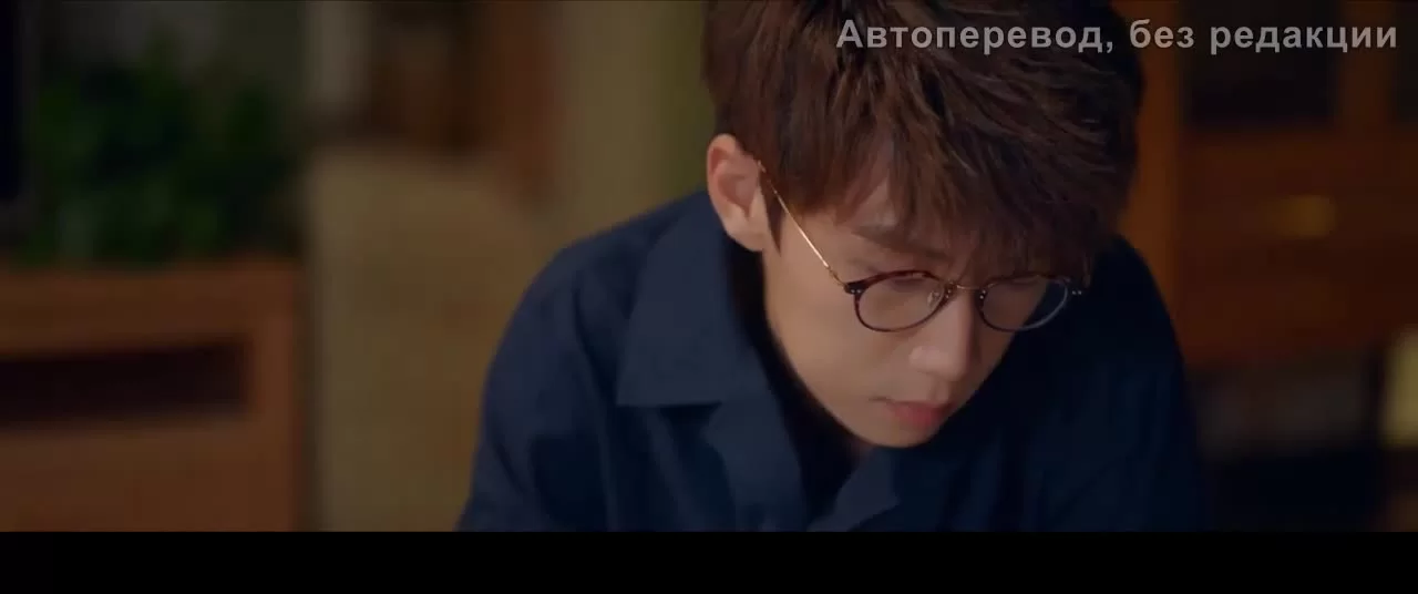 Загадай желание (2021) 1 серия