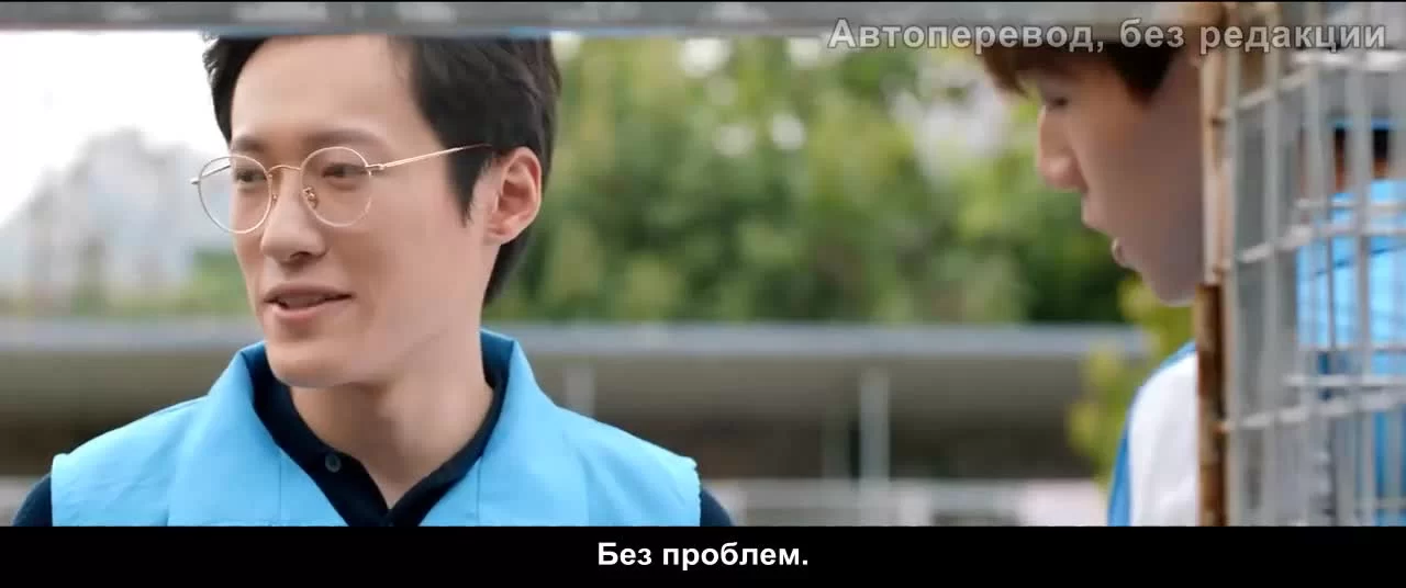 Загадай желание 15 серия