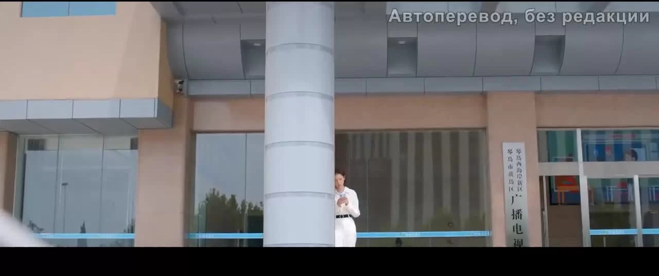 Загадай желание 16 серия