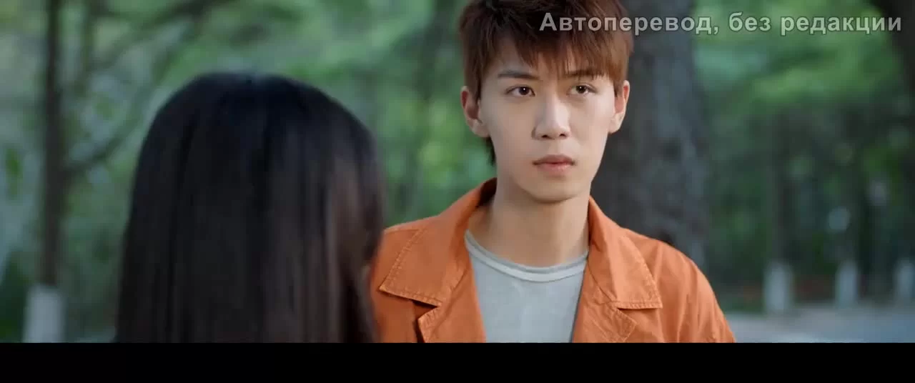 Загадай желание (2021) 17 серия