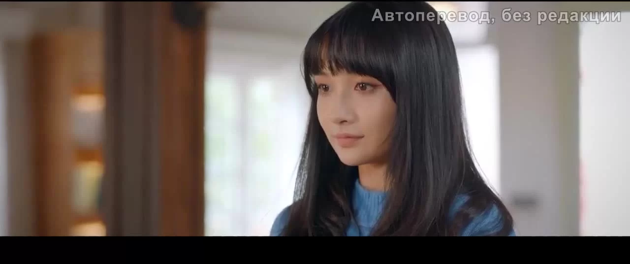 Загадай желание 20 серия