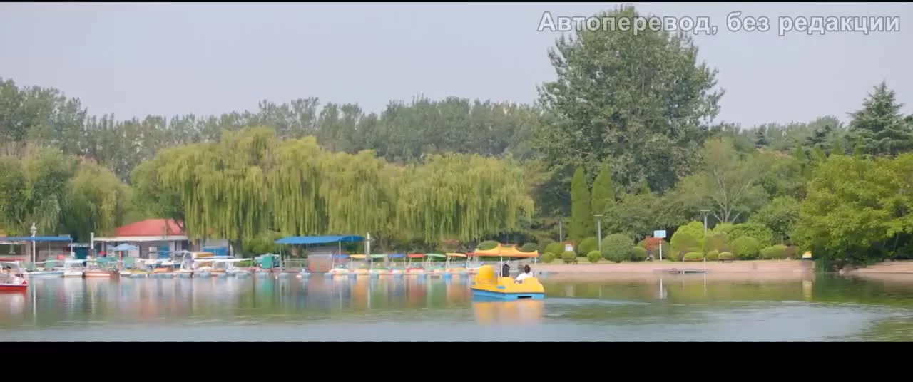 Загадай желание (2021) 22 серия