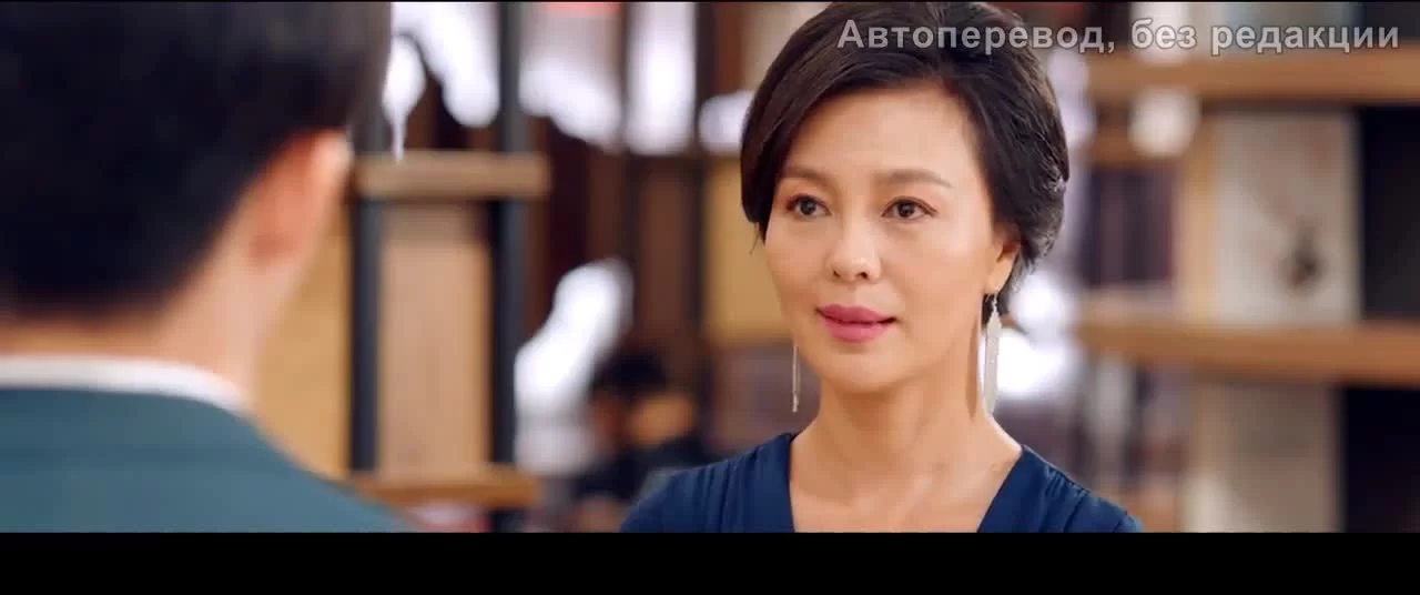 Загадай желание (2021) 6 серия