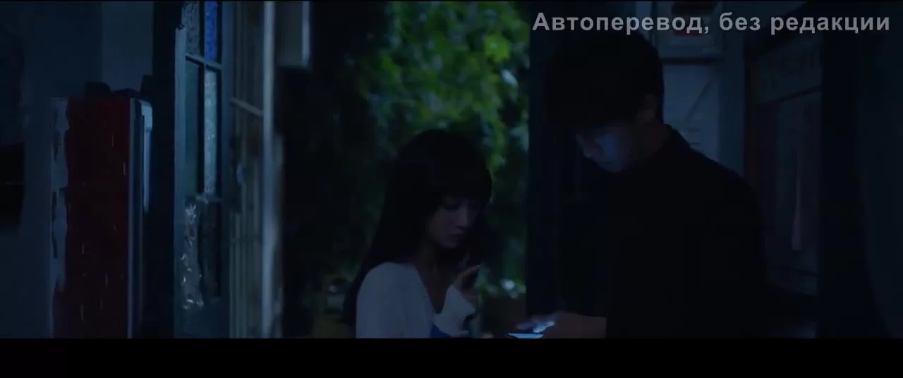 Загадай желание (2021) 8 серия