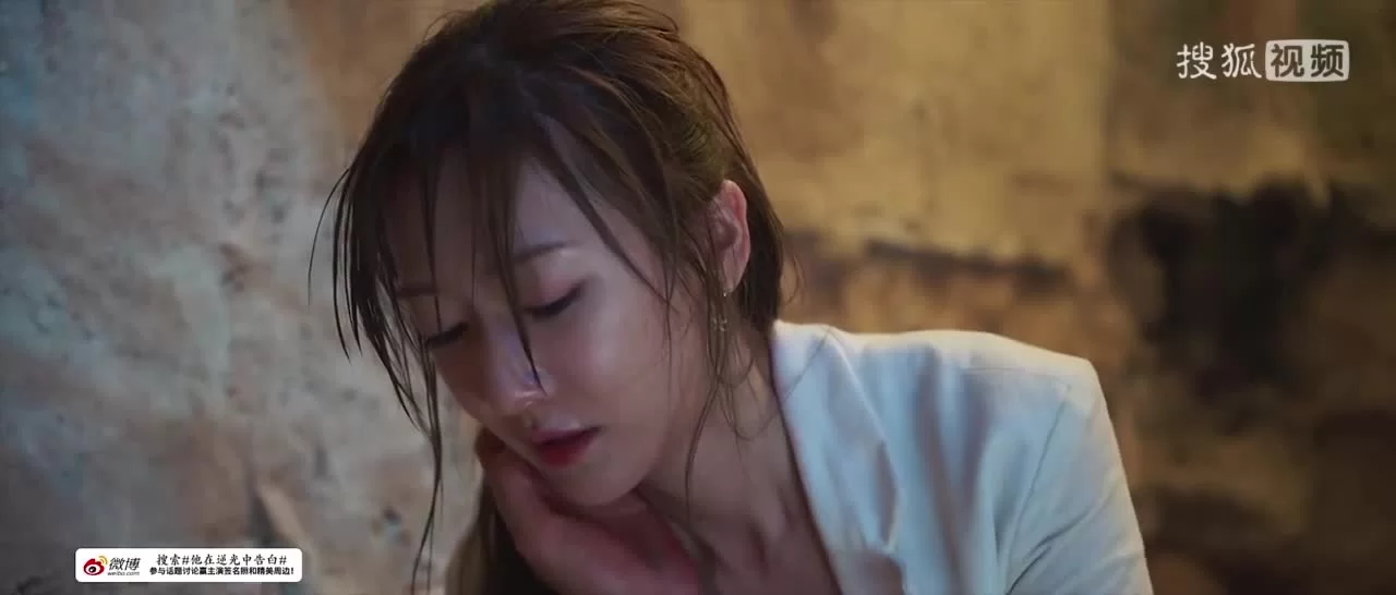 Загадочная любовь (2021) 12 серия