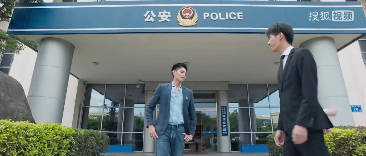 Загадочная любовь (2021) 13 серия