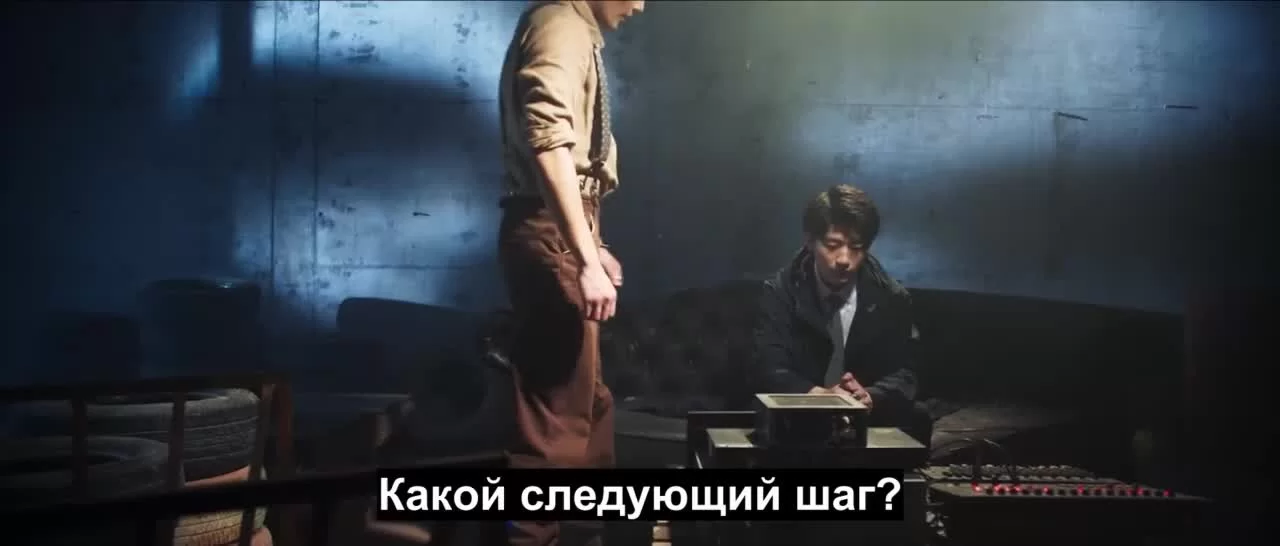 Загадочная любовь (2021) 15 серия