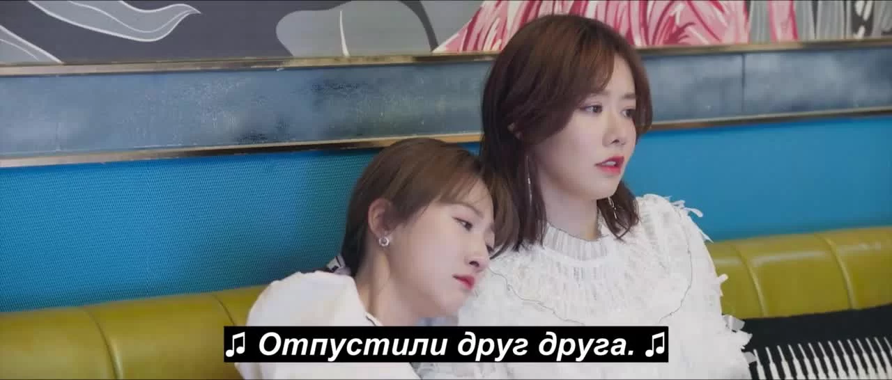 Загадочная любовь 7 серия