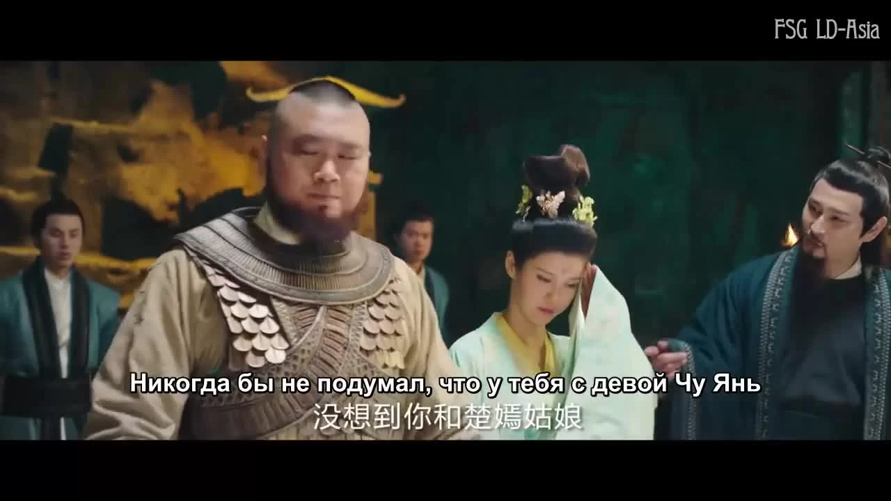 Загадочный мир 11 серия