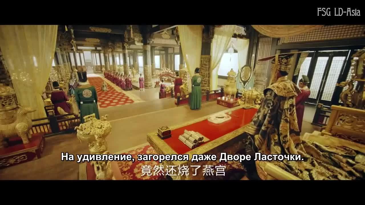 Загадочный мир (2019) 14 серия