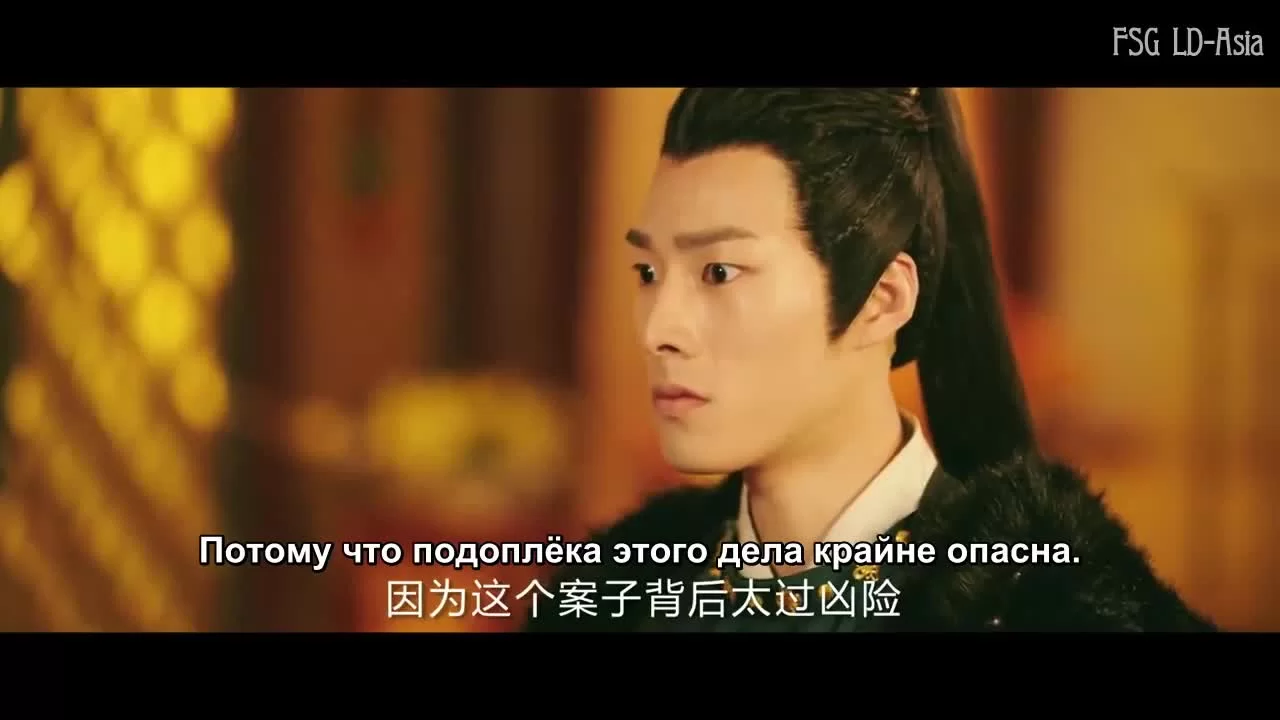 Загадочный мир (2019) 20 серия