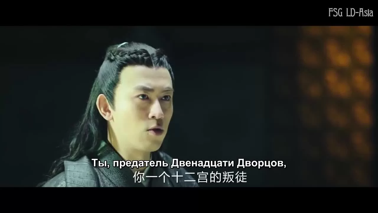 Загадочный мир (2019) 21 серия