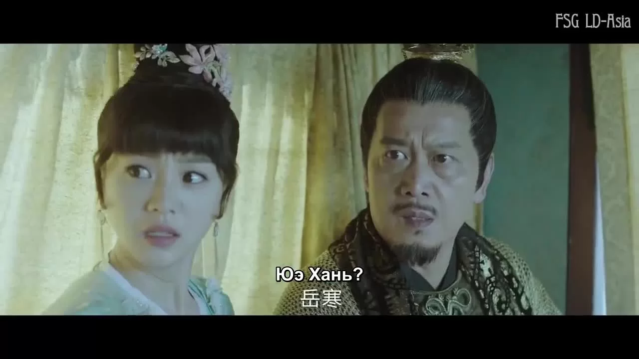 Загадочный мир (2019) 24 серия