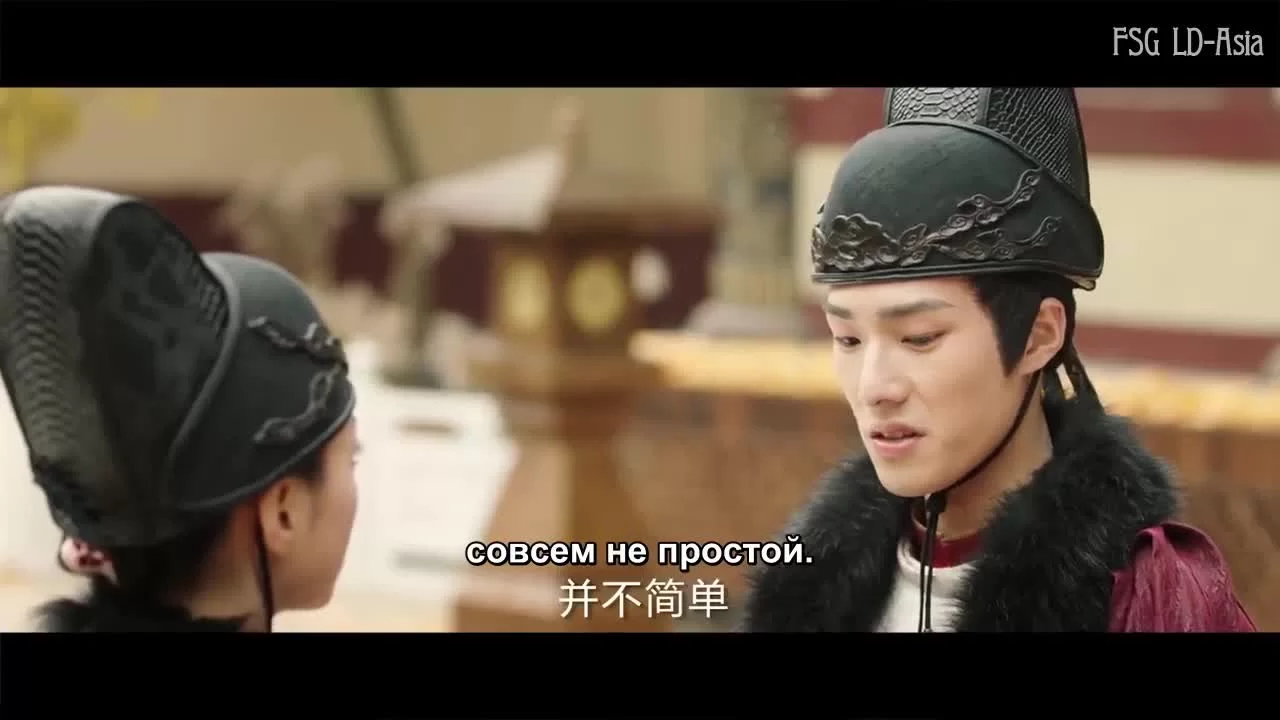 Загадочный мир 3 серия