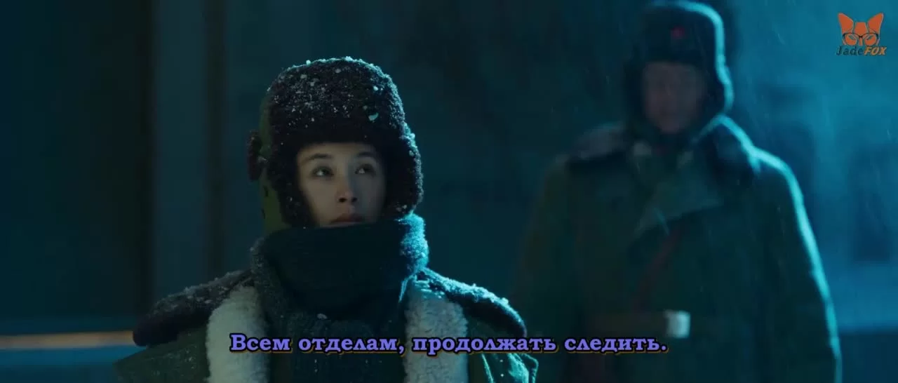 Задача трёх тел (2023) 14 серия