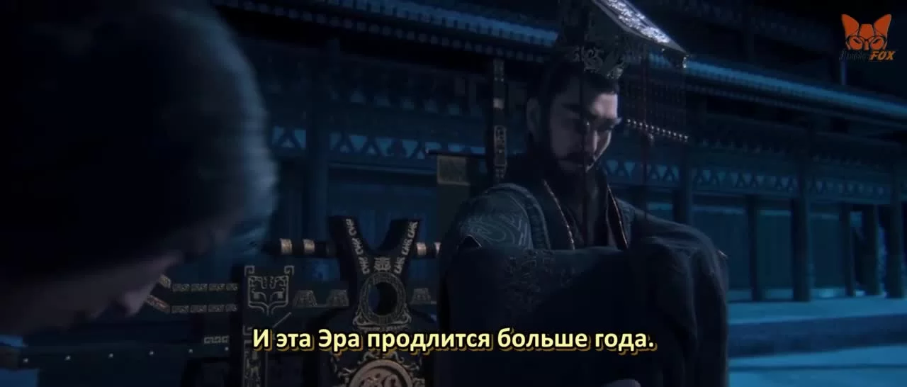 Задача трёх тел (2023) 16 серия