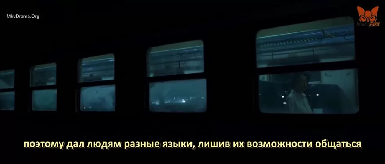 Задача трёх тел (2023) 17 серия