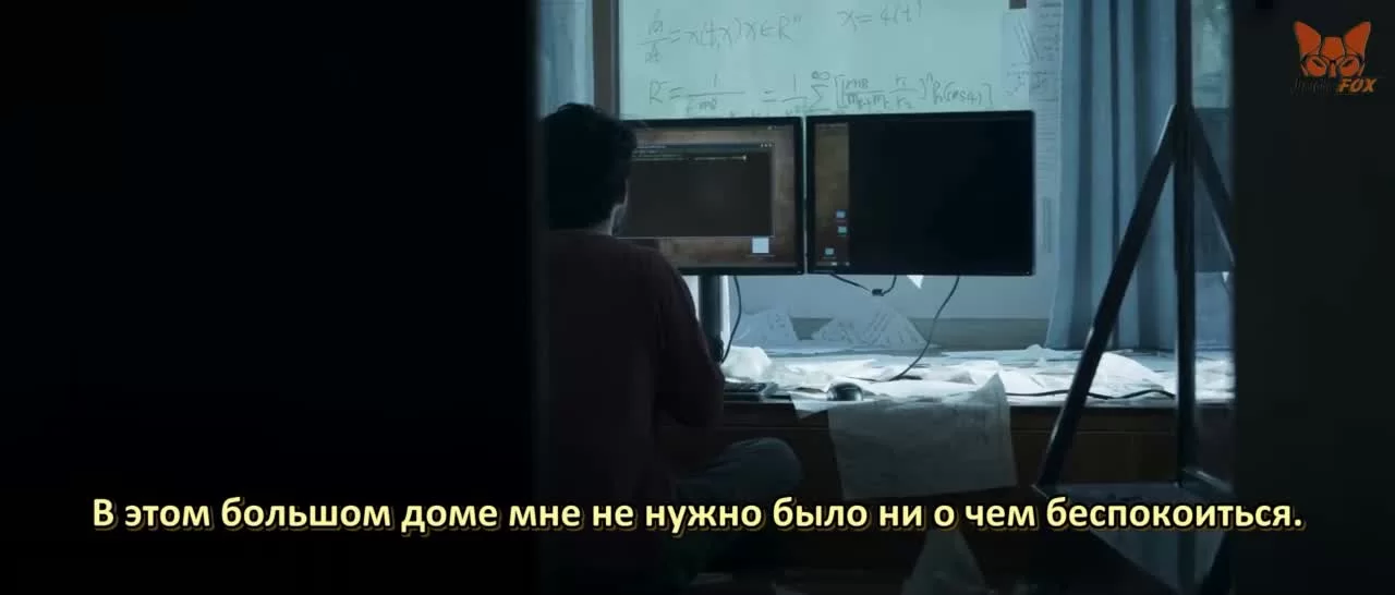 Задача трёх тел (2023) 20 серия