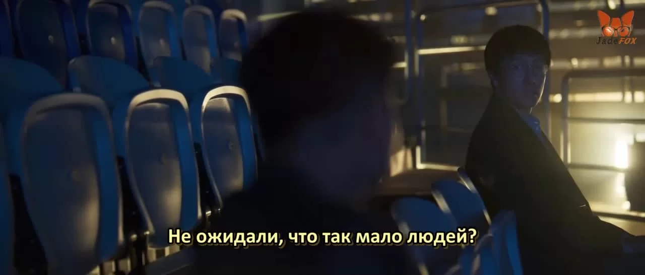 Задача трёх тел (2023) 21 серия