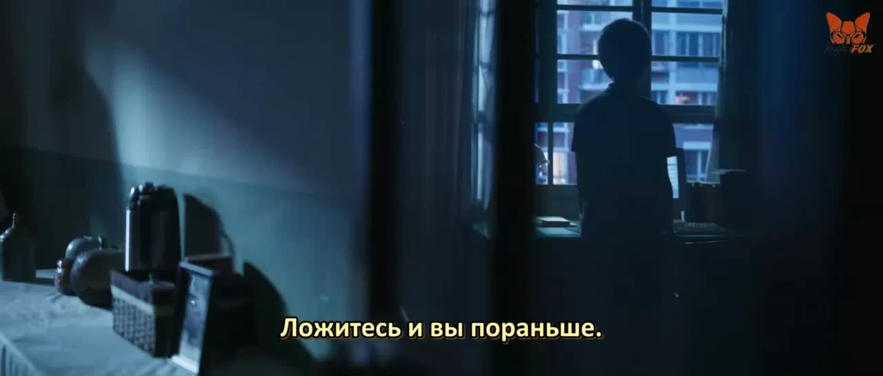 Задача трёх тел (2023) 23 серия