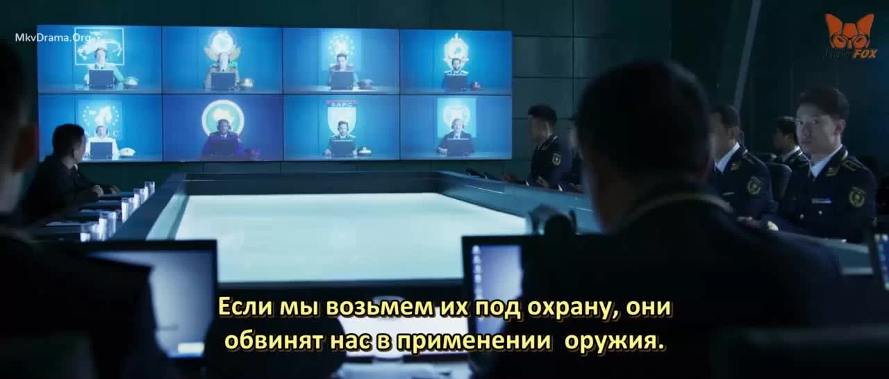 Задача трёх тел (2023) 9 серия