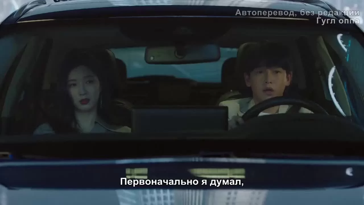 Законница (2022) 1 серия