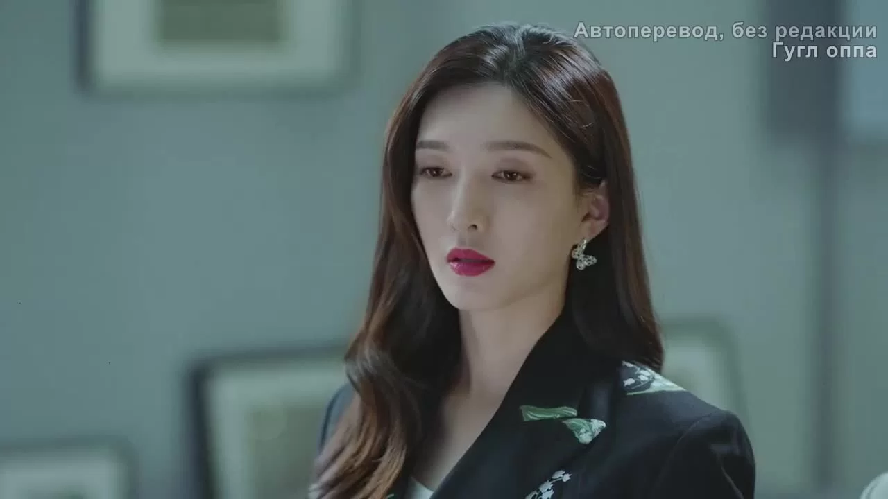 Законница (2022) 10 серия