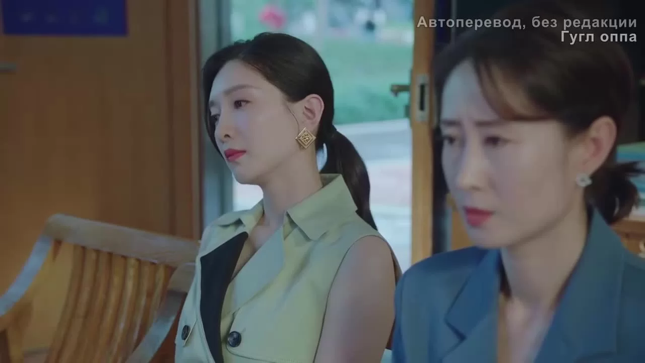 Законница 13 серия