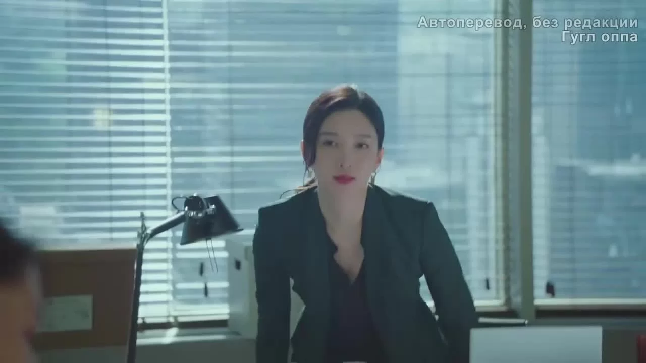 Законница (2022) 14 серия