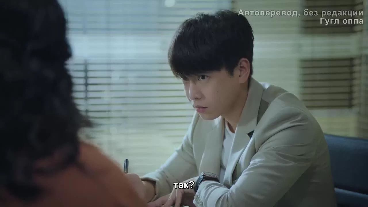 Законница (2022) 18 серия