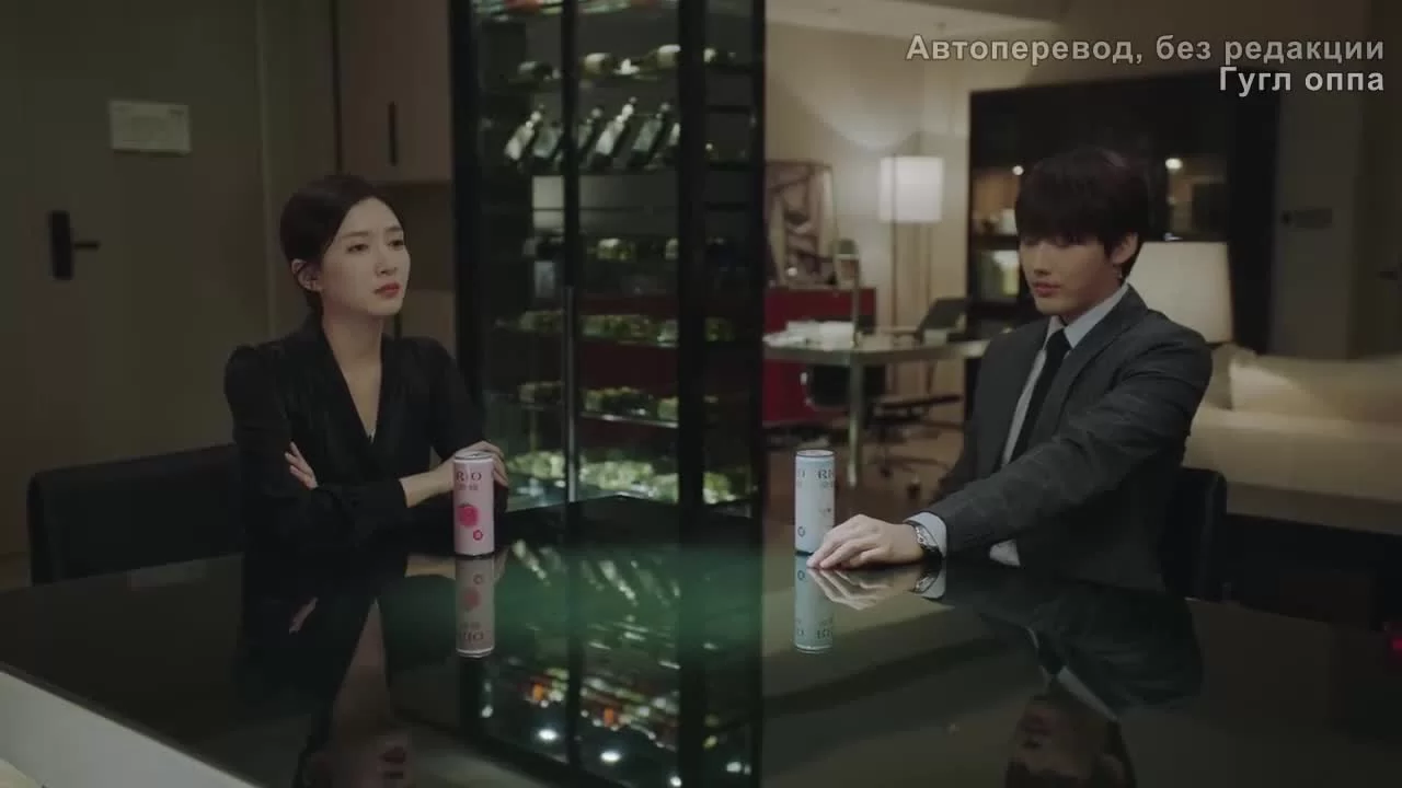 Законница (2022) 20 серия