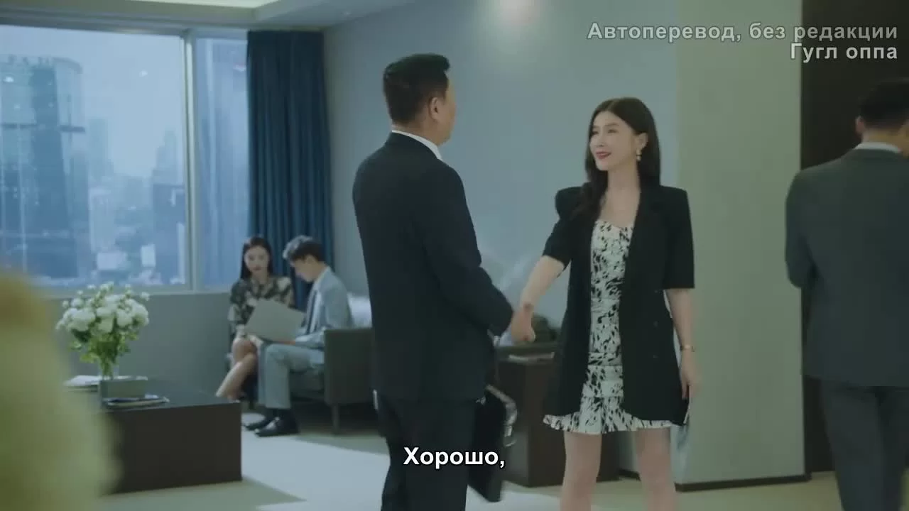 Законница (2022) 24 серия