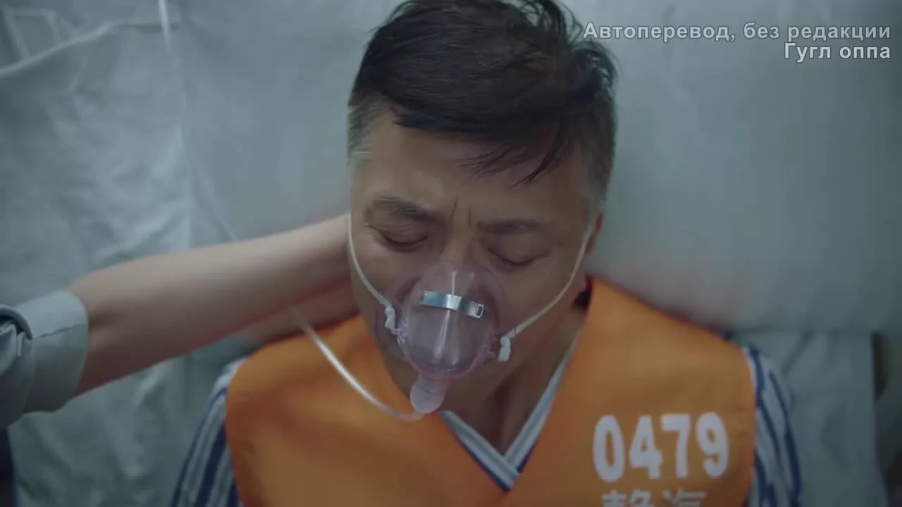 Законница (2022) 25 серия