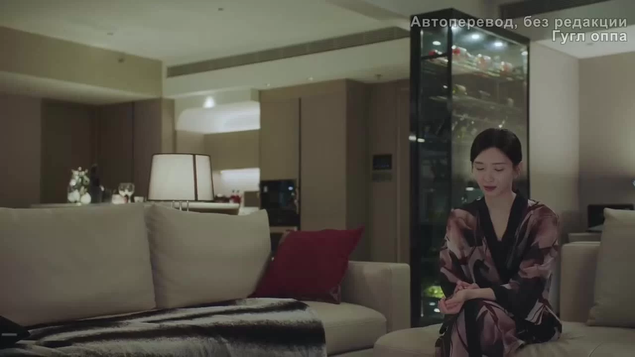 Законница 26 серия