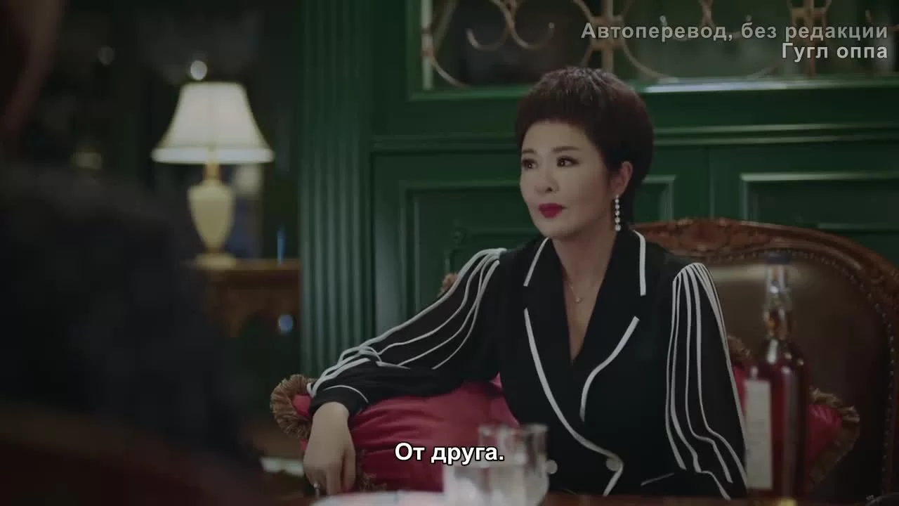 Законница (2022) 27 серия