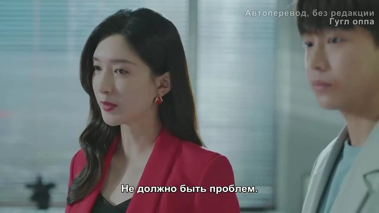 Законница (2022) 3 серия