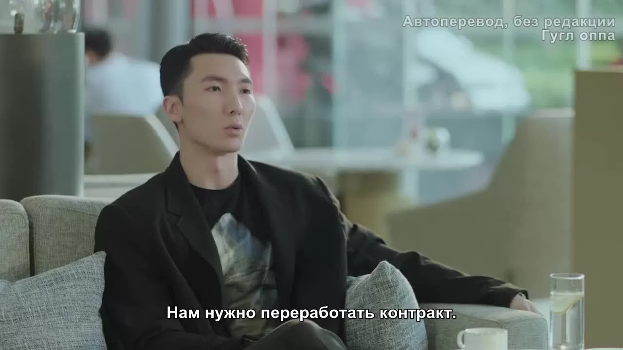 Законница (2022) 30 серия