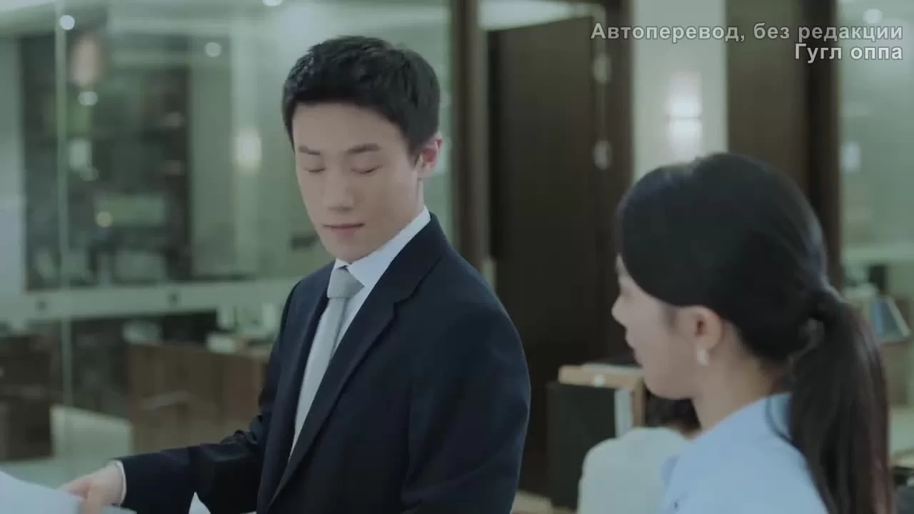 Законница (2022) 34 серия