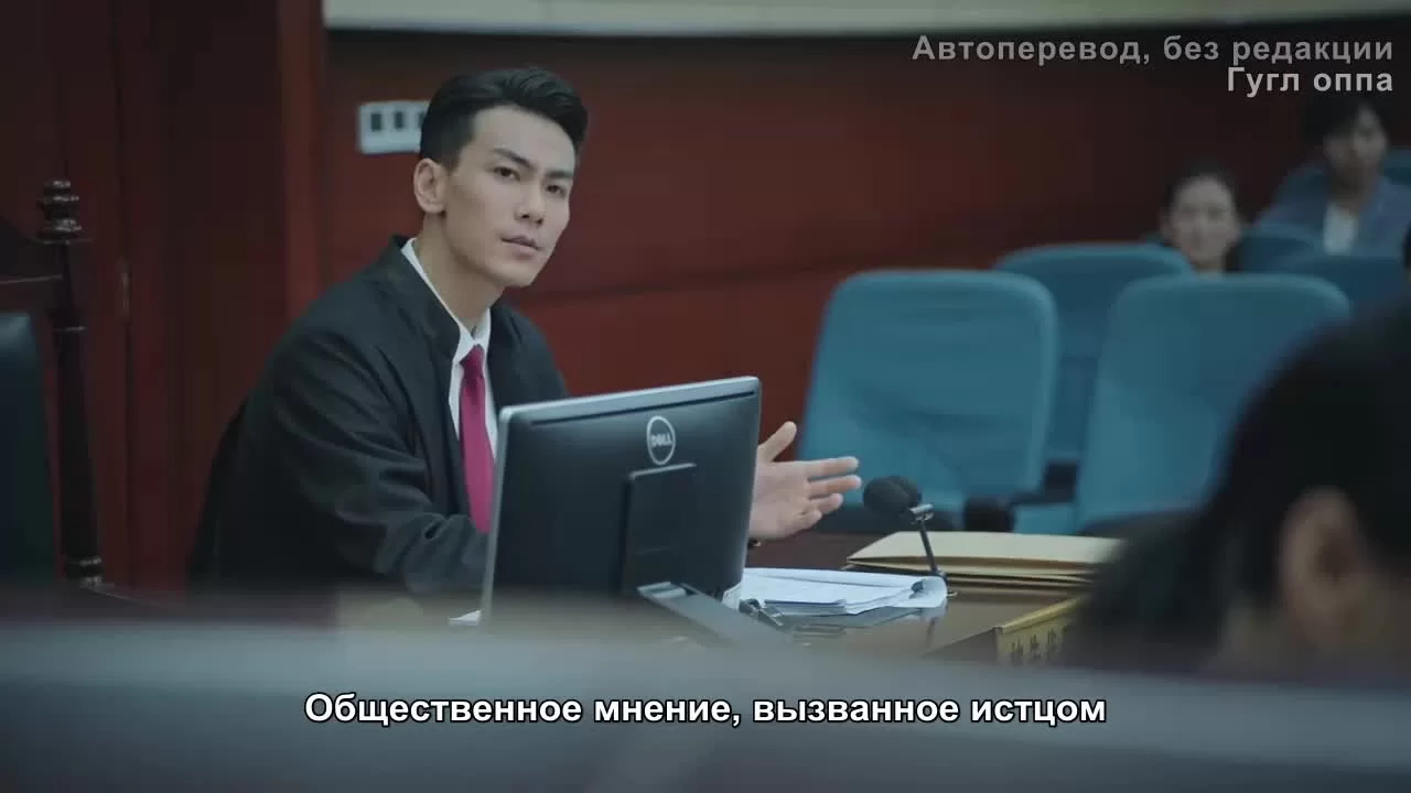 Законница (2022) 36 серия