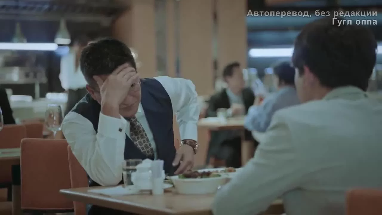 Законница (2022) 37 серия