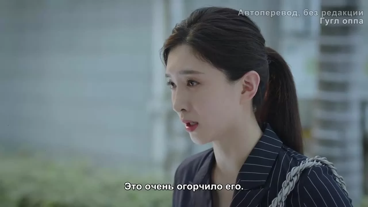 Законница 38 серия